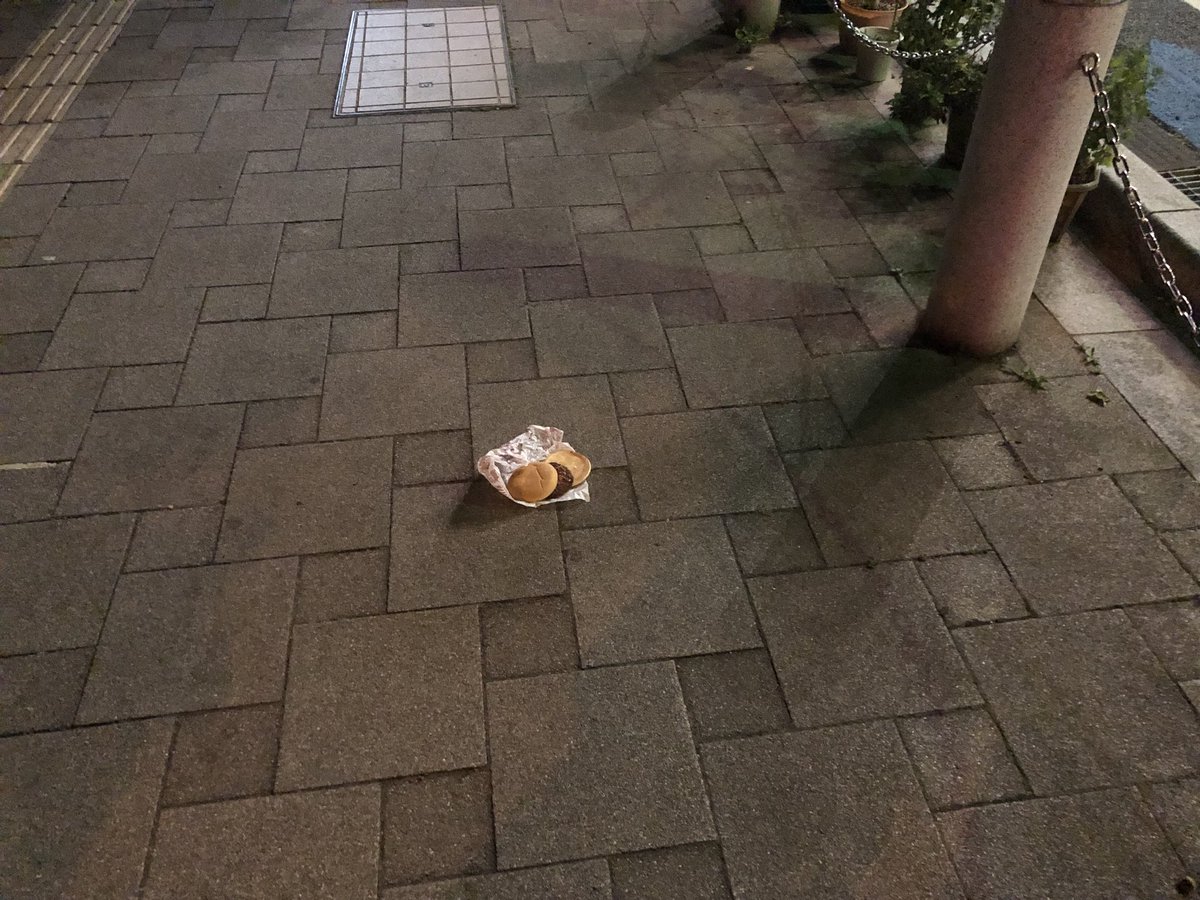 めぐみちゃんねる