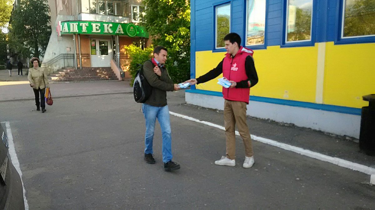 repina_sasha's tweet photo. Сегодня заканчиваются информационное пикетирование в поддержку моей кандидатуры на #ПГ2018 
А это значит, что уже завтра вы сможете прийти на свой участок и отдать свой голос за достойного участникa! #ЕдинаяРоссия https://t.co/xmZZUnmtgq