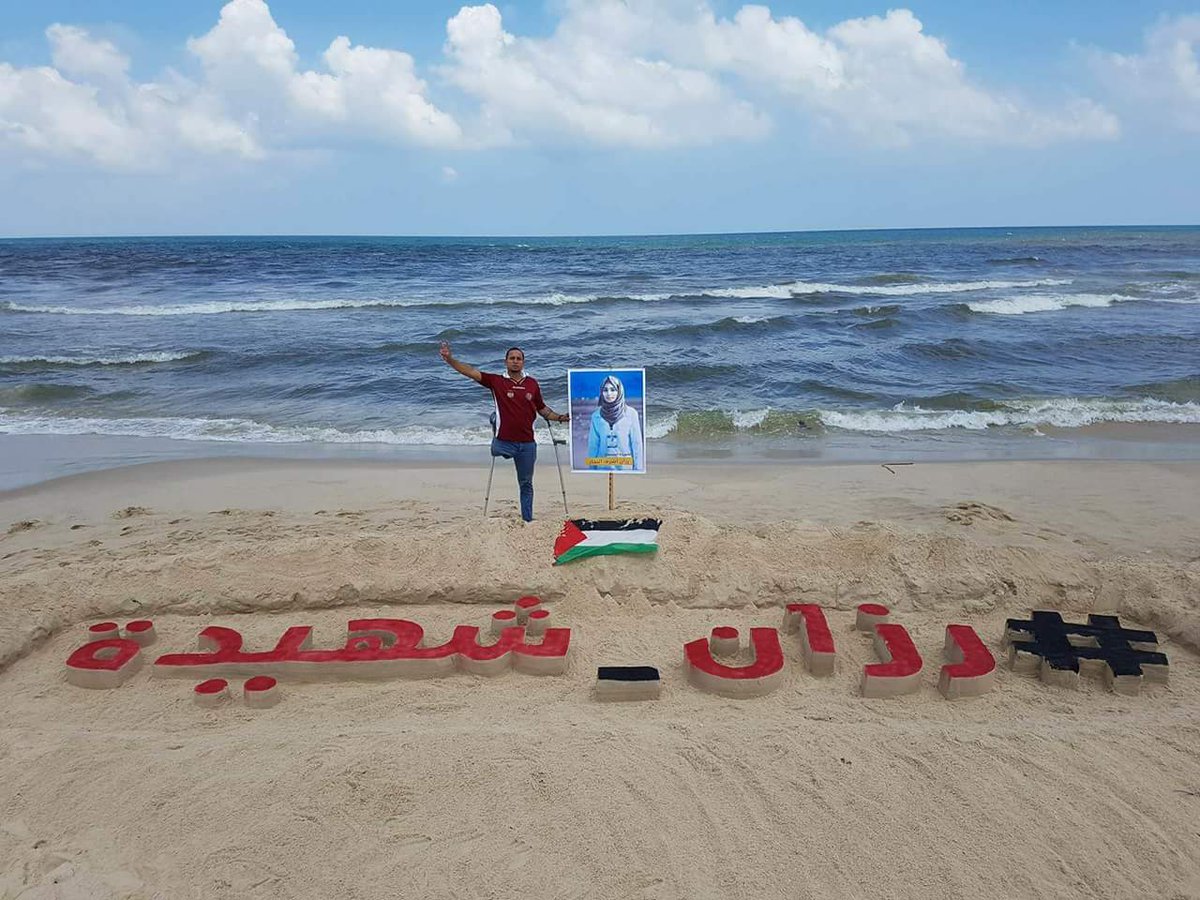 فلسطيني عاشق للجزائر و أهلها الأوفياء (@sq3b6pkfcrhpnoe) on Twitter photo 