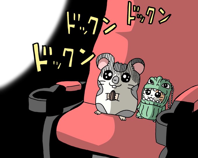 大怪獣総攻撃のtwitterイラスト検索結果 古い順 大怪獣総攻撃のtwitterイラスト検索結果 古い順