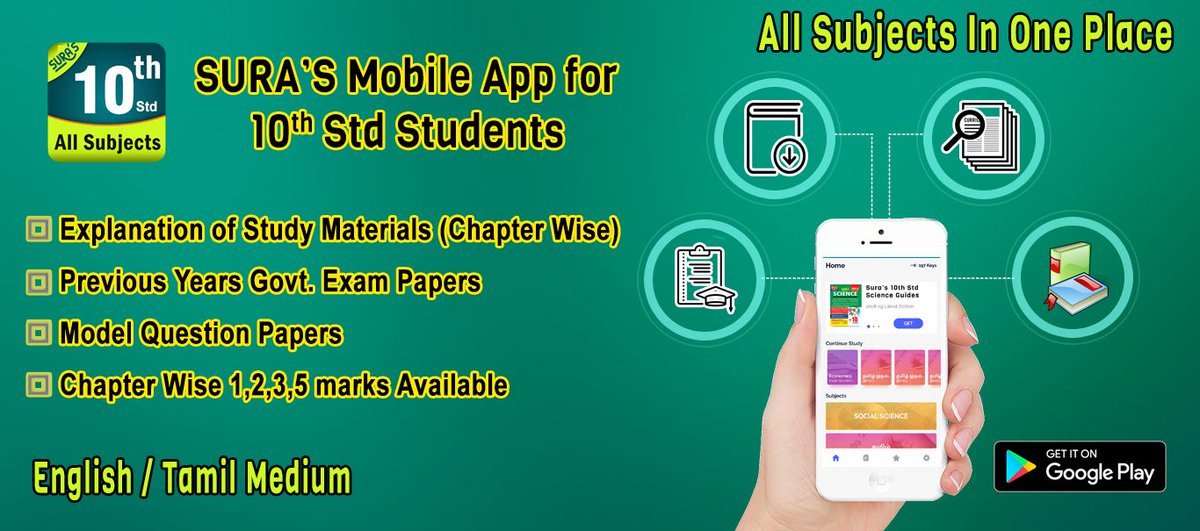 surabooks's tweet photo. SURA'S #10thStandard #SchoolGuides on #Mobile APP @ https://t.co/tWFZZpmkmG https://t.co/6UxjHSdHj9