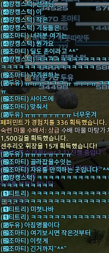 PROD_H1's tweet photo. ~그 스톤의 이름은~ https://t.co/HhnuO8g8Ji
