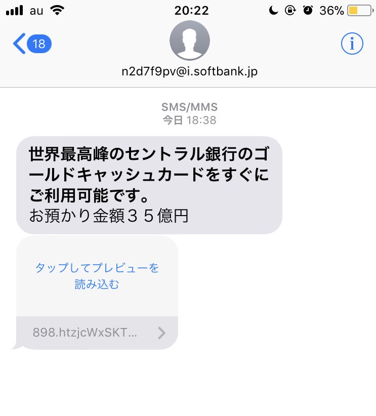 ccccccccc133's tweet photo. こんなに預けてたんだー😐 https://t.co/2GvHZroDCU