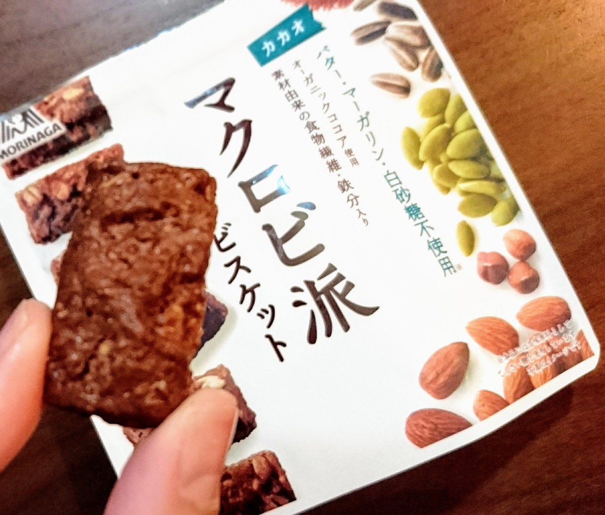 Ukoara ゆーこあら No Twitter マーガリン ショートニング避けてると食べられるお菓子 クッキー系 がほぼなくて これ買ったら美味しかった また買う