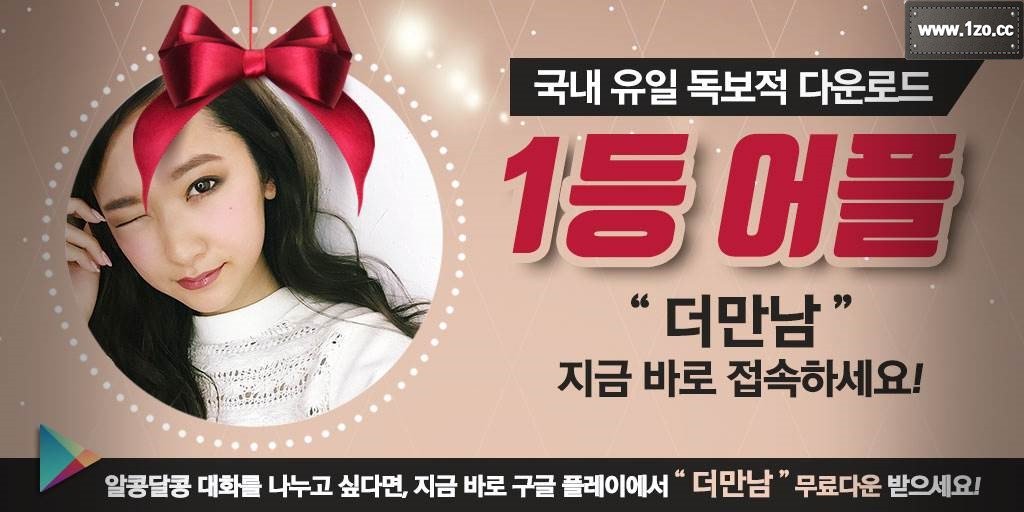 rose7na's tweet photo. 조던 점액성 근육쟁이 과격 건국대 순대가격 오순 메를로 가방수리 큐빙 서인석 순천안경 

#미사
#얼짱남헌팅
#30대녀커뮤니티
#대구40대여성
#군산커뮤니티

#부인→https://t.co/S2CpAySfYg https://t.co/Yd6QUZCxMu