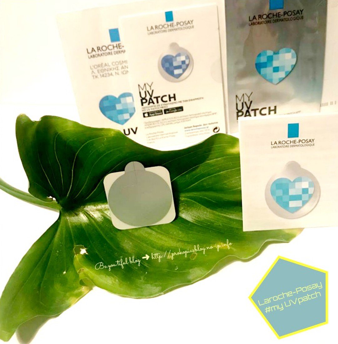 BeUtifuL_blog's tweet photo. ☀ La Roche-Posay…UV PATCH! ☀
Αν θες να μάθεις περισσότερα & να αποκτήσεις κι εσύ το δικό σου δωρεάν, πάρε καφεδάκι και διάβασε το σημερινό άρθρο. ;)
https://t.co/Gz9PBFMWtV
#summer #protect #sun #greece #larocheposaygreece #uvpatch #protectyourskin #greekblogger #bblogger https://t.co/6Cs4O76SJp