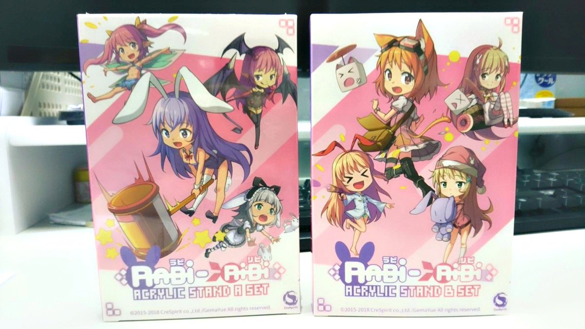 All Rabi Ribi Cgs GemaYue on Twitter:
