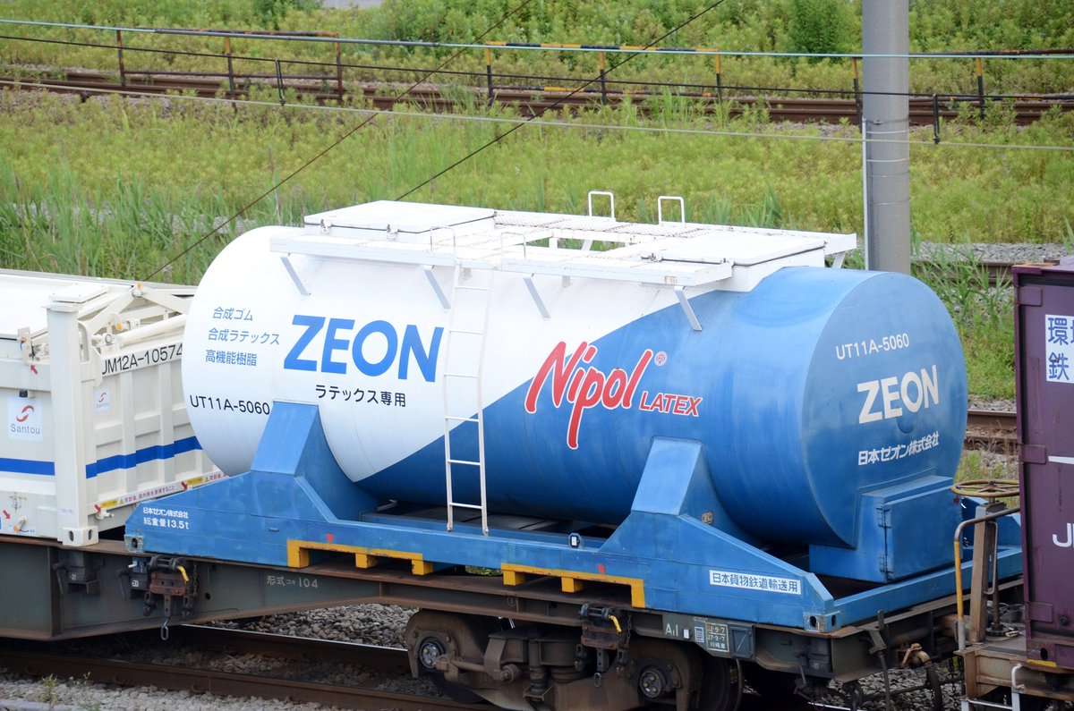 UT11A-5060 日本石油輸送 / 日本ゼオン ラテックス 2018.6.1 77レ @ 東京タ
