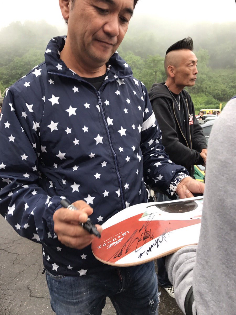 novip_yesdrisha's tweet photo. #尊敬してる人RT
やってみる🙄
#libertywalkkato #lbpeformance #lbworks https://t.co/ufsEk1Kma3