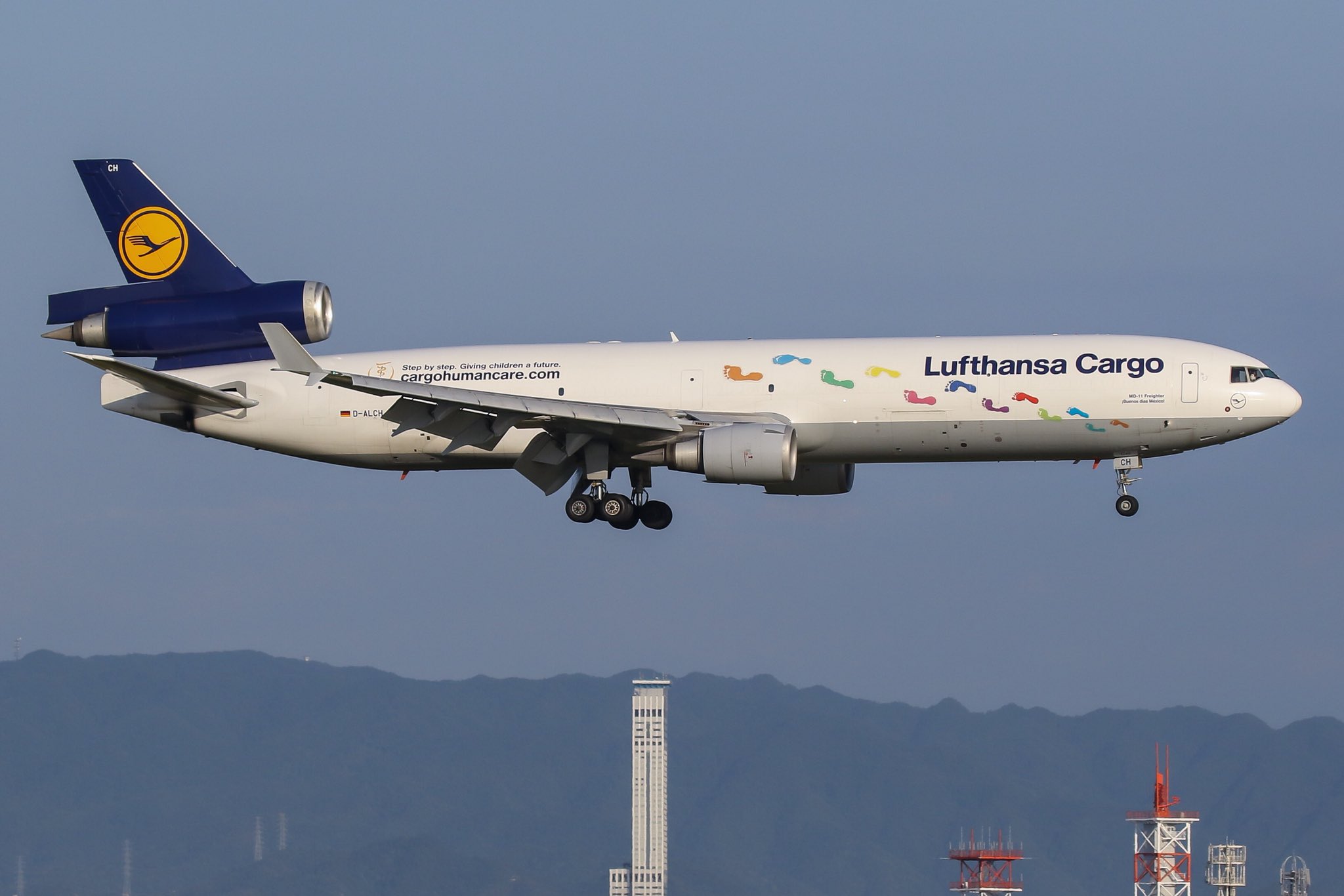 MD11fルフトハンザカーゴ特別塗装引退記念 （珍機コレクション