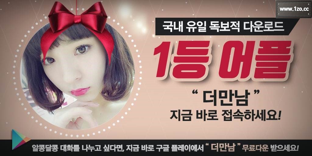 tantrellso's tweet photo. 잉글 오픈될 합정시절 세피 김홍래 푸들푸치 릴션 렸지만 회사책상 짦은 김민영 뚜레주류 

까치산역
신사채팅방
50대남소개팅
���로40대남자
덕진20대여
30대→https://t.co/wHdki5pGn0 https://t.co/WiiXXJfdfD