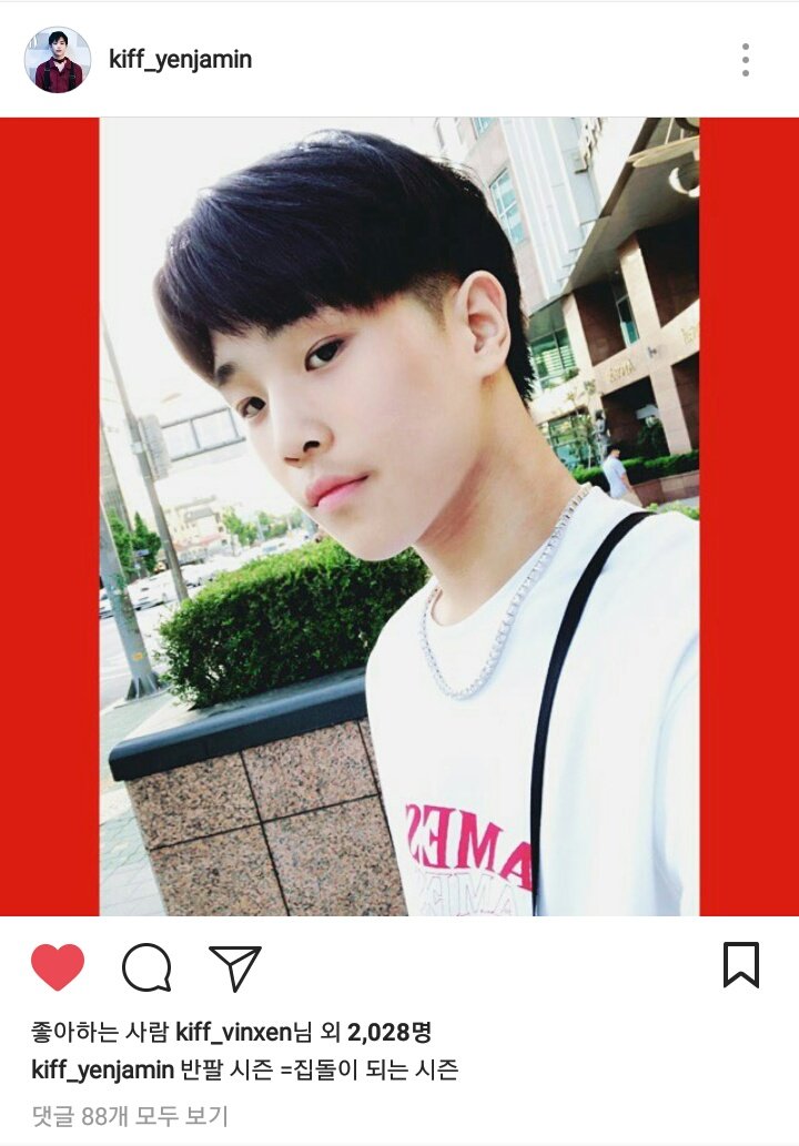 Yenjamin0305's tweet photo. 포���잡고 셀카찍고 직접 꼬물대면서 편집할 거 생각했는데 커엽..

#옌자민 #김윤호 #키프클랜 #KIFFCLAN https://t.co/TLei83jgbY