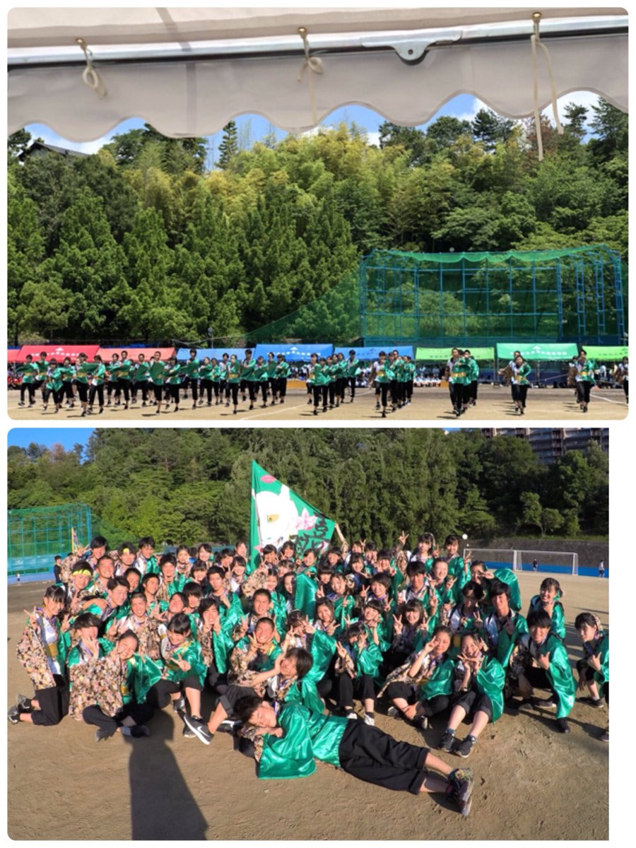 peaceminuskey_'s tweet photo. 体育祭

ついにおわってしまった。
『喜翠闘嵐』の仲間と踊れて幸せでした。
結果はどうであれ全力でやれてよかった。
でも、優勝旗欲しかったな〜。
 3年間でいっちゃん楽しかった体育祭でした！！みんなに感謝！！ありがとう！！ https://t.co/P76qHgbwMF