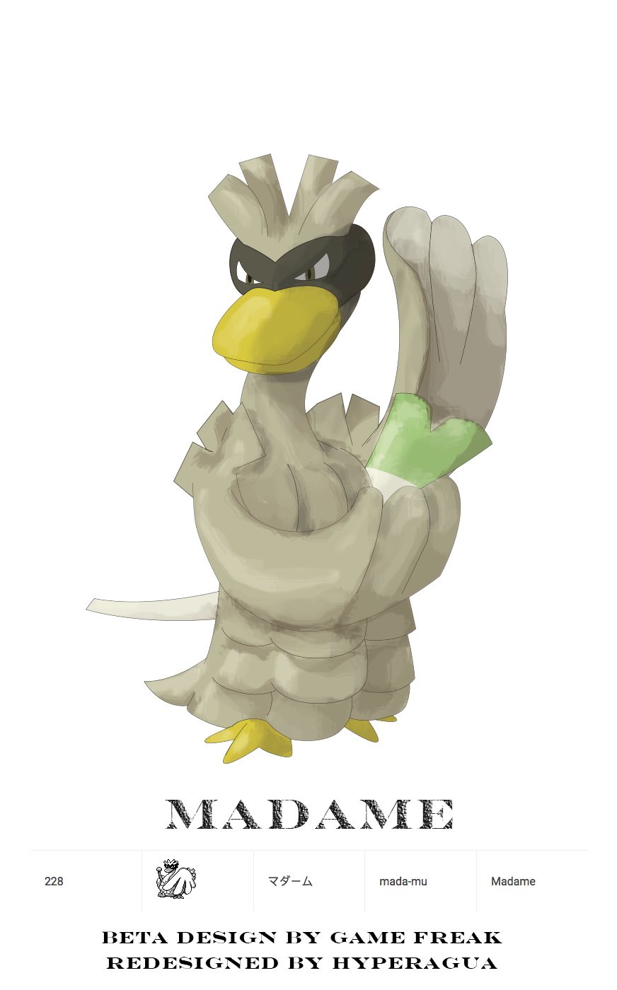 Pokemon Gold Beta - Farfetch'd Evolution by Tomycase on DeviantArt