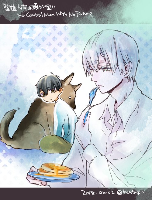 製造のtwitterイラスト検索結果 古い順 製造のtwitterイラスト検索結果 古い順