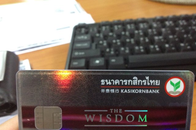 exqzjakex's tweet photo. บัตรจีบ บัตรหวงมันธรรมดาไปแล้วครับ ส่วนตัวผมน่ะ จะแจกบัตรนี้ https://t.co/wgOEHojy2L