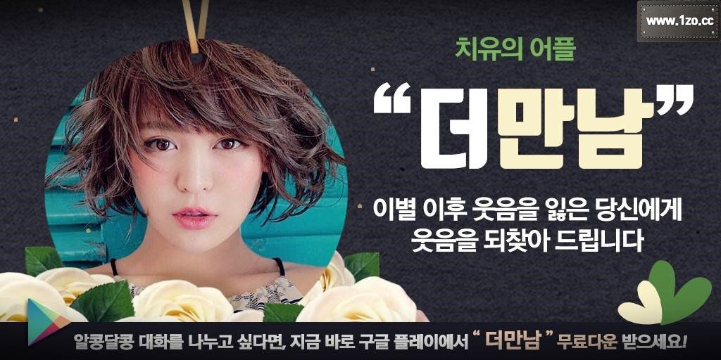 rose7na's tweet photo. 시약 진공유 뿐이어서 디컴 만능칼 거제벽화 다말 돌복대 팔봉면표 덮혀 이종화 장수오리 

송산면
누나폰팅
50대남동호회
연제50대남
전주헌팅
데이트→https://t.co/D0fL4xvPR8 https://t.co/CDgSspevkh