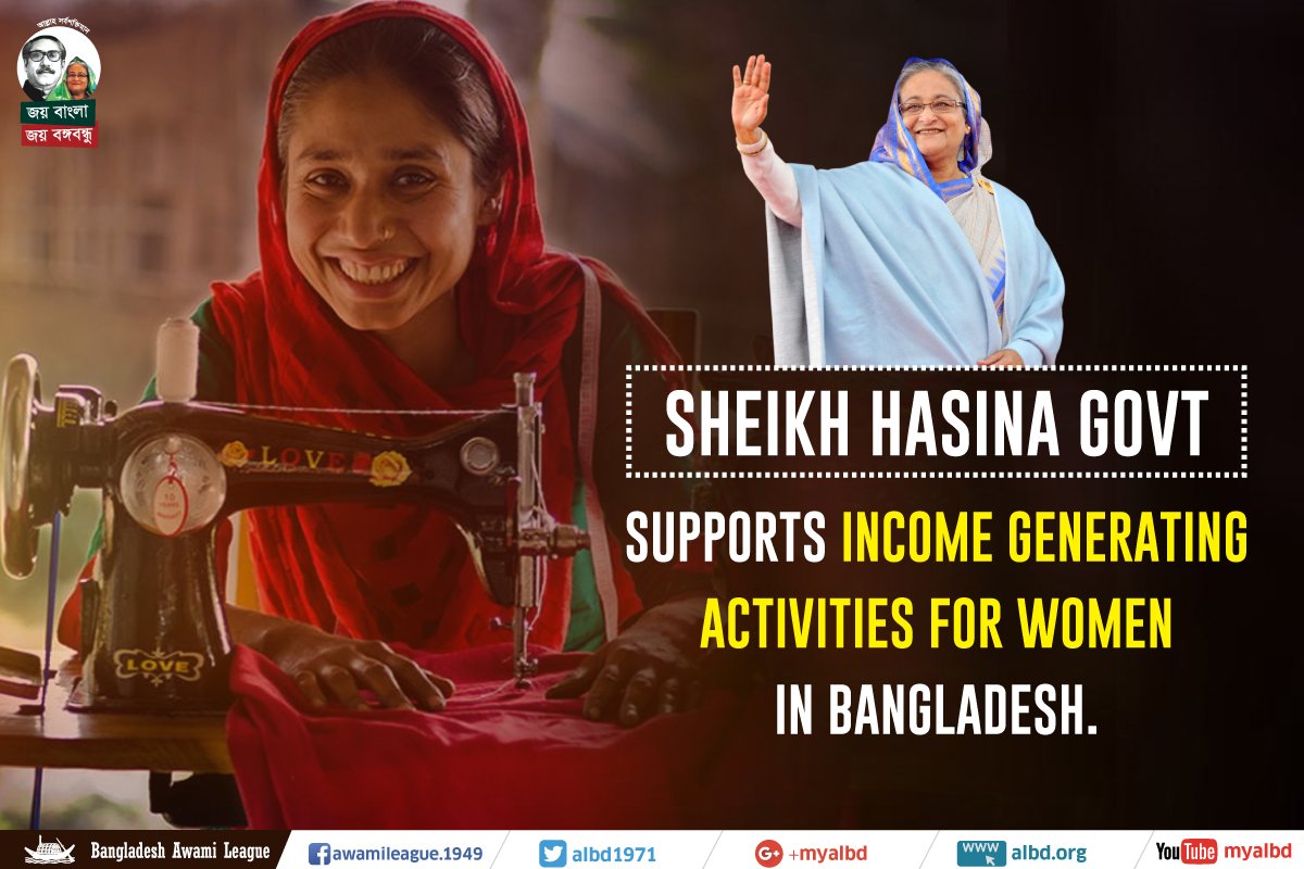 albd1971's tweet photo. HPM #SheikhHasina's Govt is supporting income generating activities for #women in #Bangladesh https://t.co/s75l13moXH https://t.co/3GETXOtOF5