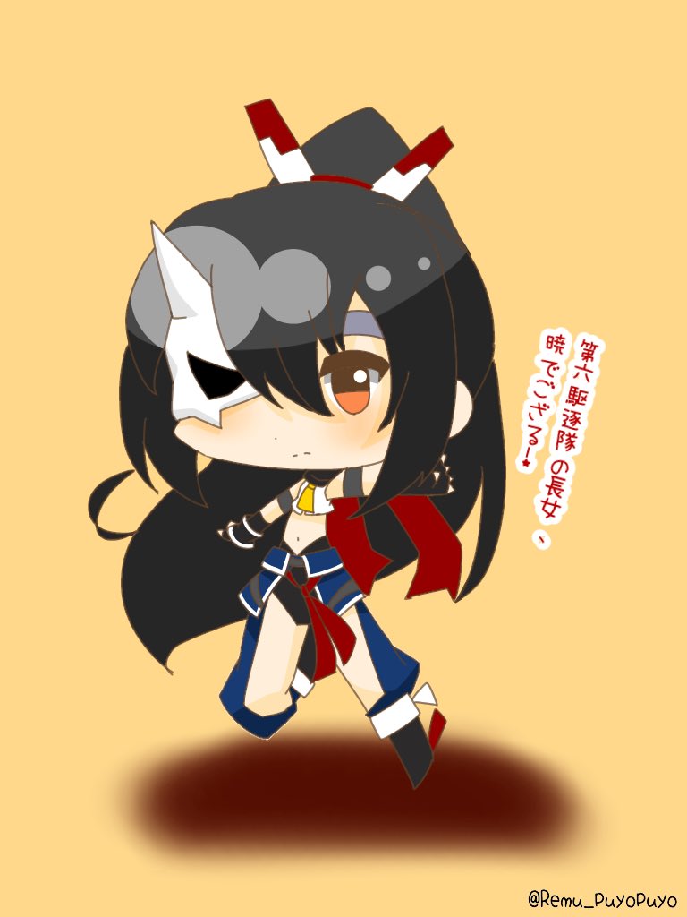 暁 アズールレーン Twitter Search 暁 アズールレーン Twitter Search
