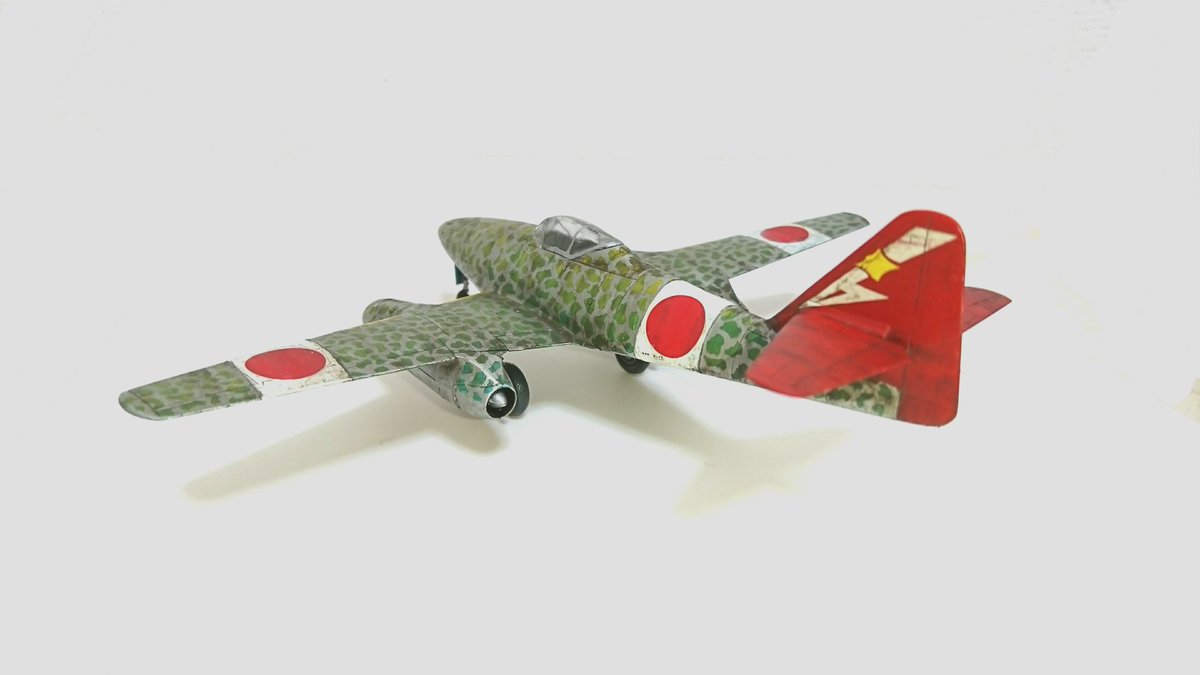 Julitsukka ユリツカ キ1 火龍 Revell 1 72使用 完成です 日本陸軍幻のジェット戦闘機ですね 実は所々me262と違うんですが まぁいいでしょ 今回頑張ったのは機体上面の斑模様 かなりめんどいのでもうやりたくないです キットは多少すり合わせが