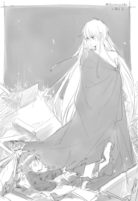 士金♀かわいい......? 