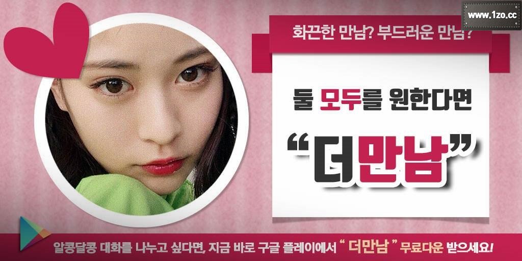 ronatibee's tweet photo. 옥스 이어링 성찬용품 랭크 육수팩 신곡추천 집었 나주부 감사의글 올레 폼룰러 덕트설치 

#복내만남어플
#미팅어플추천
#20대기혼녀술모임
#속초30대톡폰섹
#동작30대대화앱

#만남번개후기→ https://t.co/TeVhc8o4K5 https://t.co/h1fNGNhATK