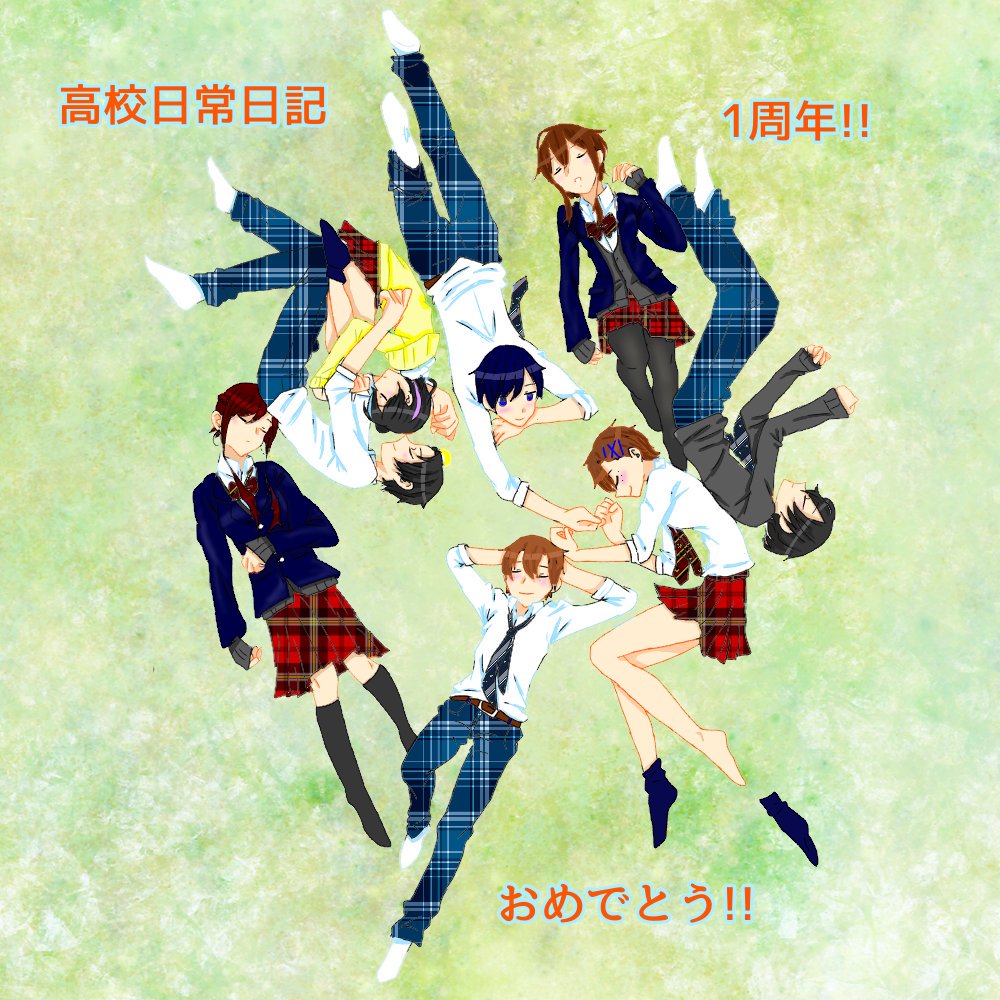 同中で同じ部活の友達と作ったオリジナルの物語が一周年なのでイラスト上げます(`・ω・´)ノ素材借りました!!ありがとうございます!