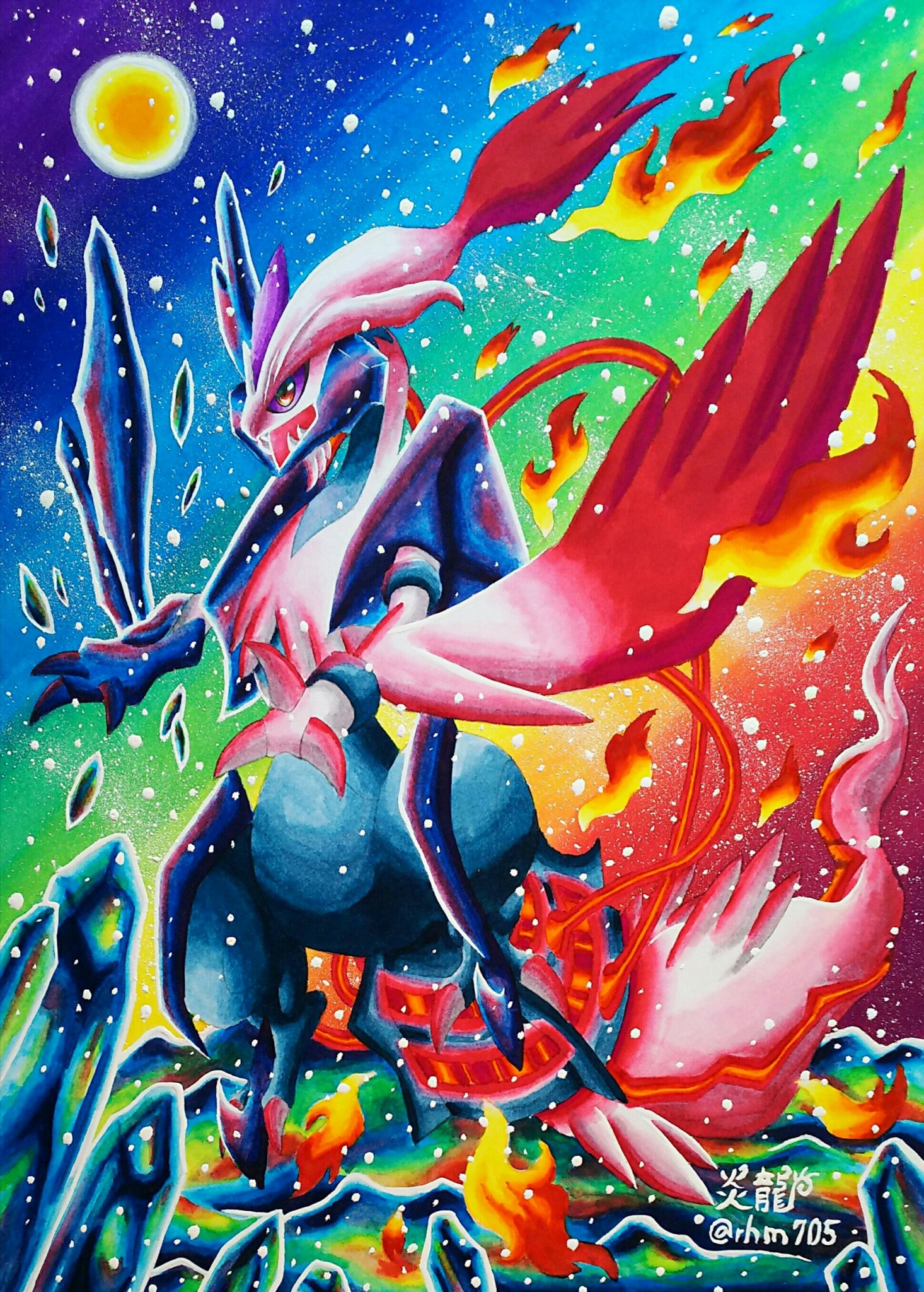 炎龍 Enryu 最高のドラゴン 欠けていた心身は埋まり 真の姿に返れたんだ 試練を乗り越える度 情熱と輝きが増す 人生という名の物語は まだ始まったばかりだ ポケモン 色違い ホワイトキュレム T Co Qcpnwmtjub Twitter