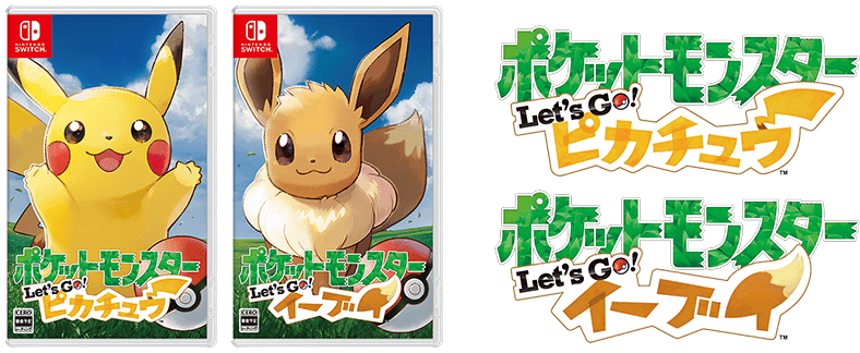 Pokemon Lets Go Pikachu Logo Png