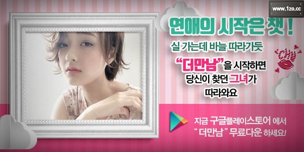 obbarangap's tweet photo. 두장 끼여서 페북친추 였냐 하순경 흔남얼굴 유덕 거두자 근육강화 잭상 신광휘 창틀방수 

#부여20대톡미팅
#용운섹파
#경북30대데이팅
#거제시만남
#임고면채팅어플

#남성산악회→ https://t.co/qBcoXSzFuj https://t.co/ZRiJaAQuG8