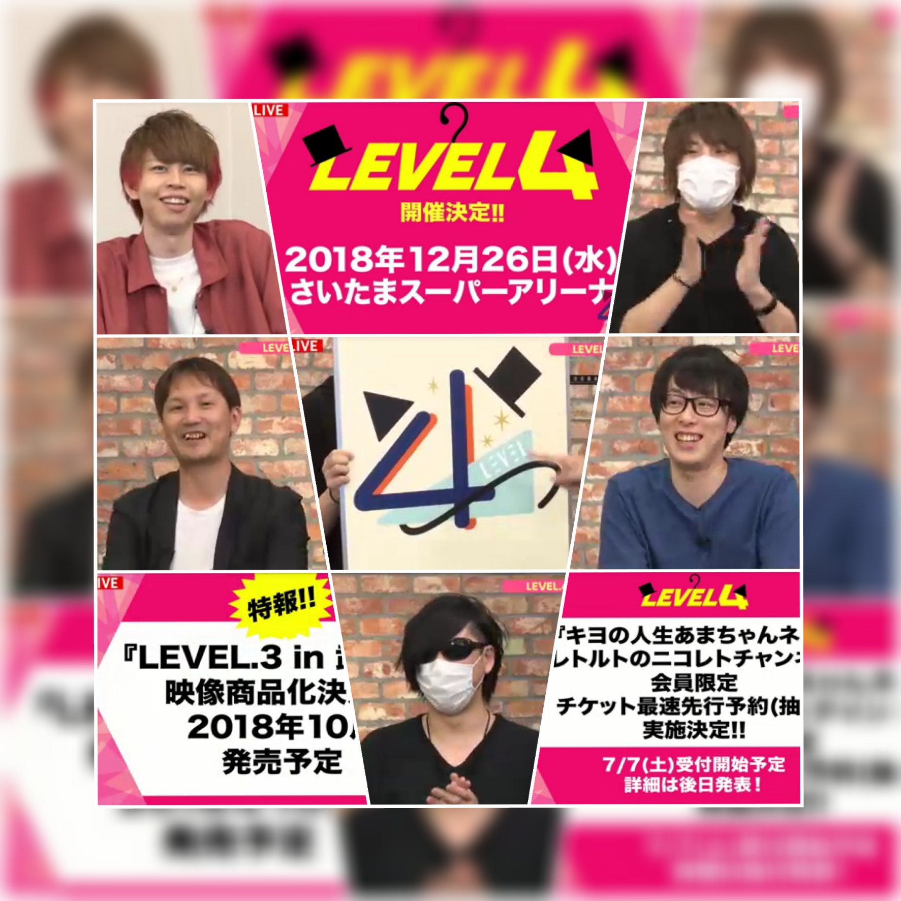 めいお on X: 