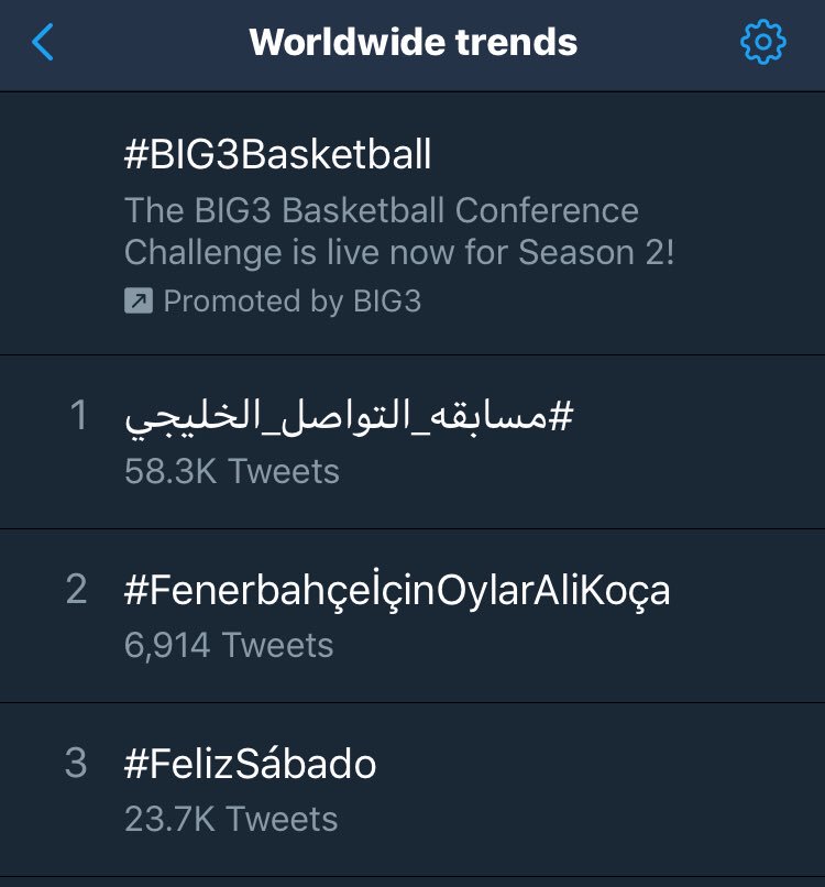 الخليجي tweet media