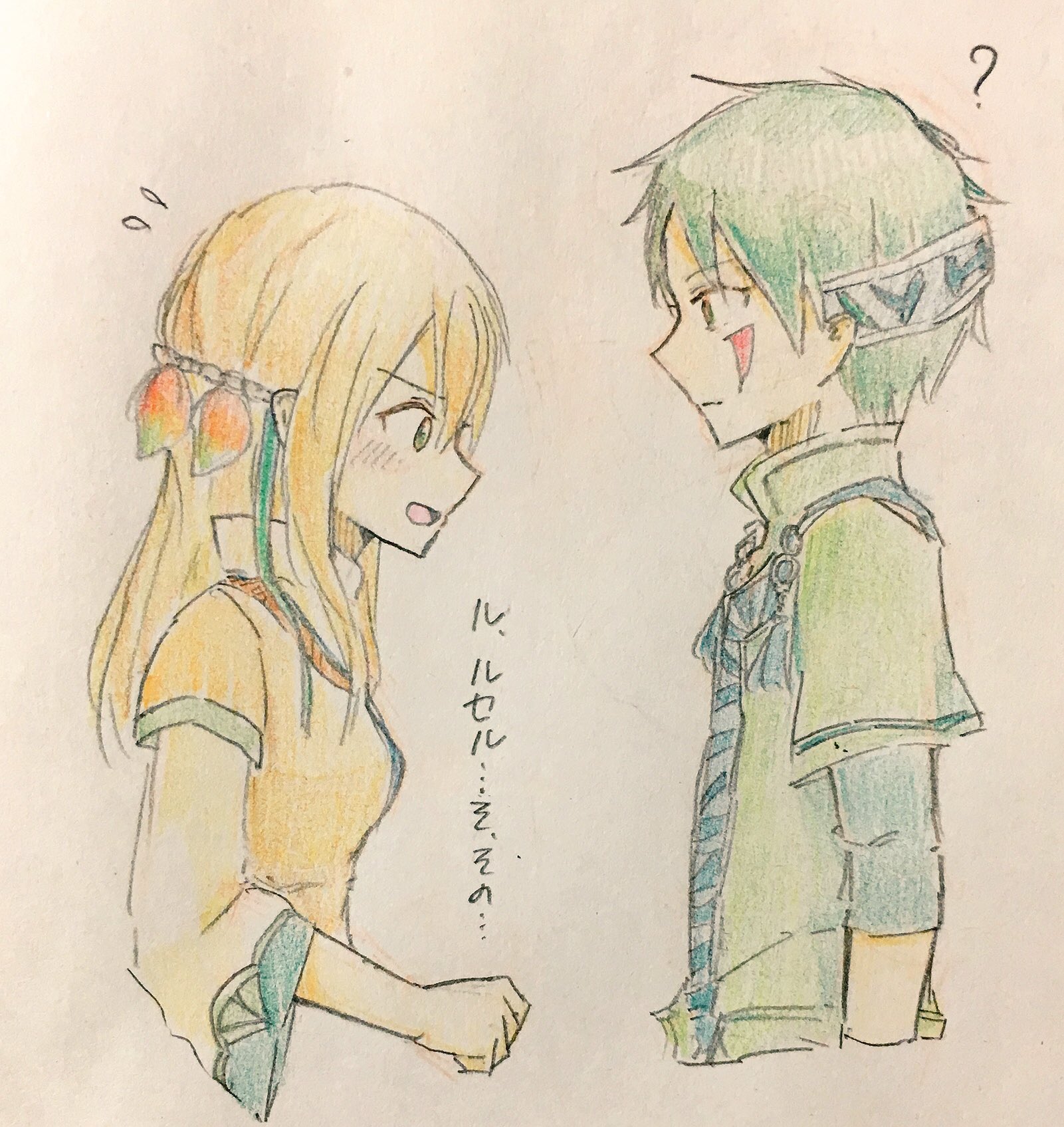 ぽてぃとぅ V Twitter あきづき作品版深夜の真剣お絵描き60分一本勝負 お題 ヴァーリアの花婿 久しぶりの参加です ルセルの前だとどもっちゃうヴァーリアかわいいぞ ルセルの頬のペイント は色わからなかったのでなんとなく赤にしました ぽてぃとぅ V Twitter あきづき作品版深夜の真剣お絵描き60分一本勝負 お題 ヴァーリアの花婿 久しぶりの参加です ルセルの前だとどもっちゃうヴァーリアかわいいぞ ルセルの頬のペイント は色わからなかったのでなんとなく赤にしました