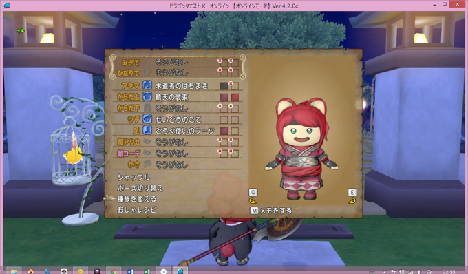 ぷくのtwitterイラスト検索結果 古い順