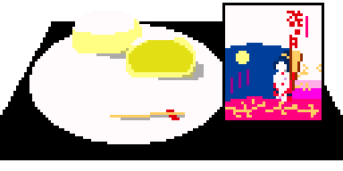 ドット絵版毎日真剣60分1本勝負のtwitterイラスト検索結果 ドット絵版毎日真剣60分1本勝負のtwitterイラスト検索結果
