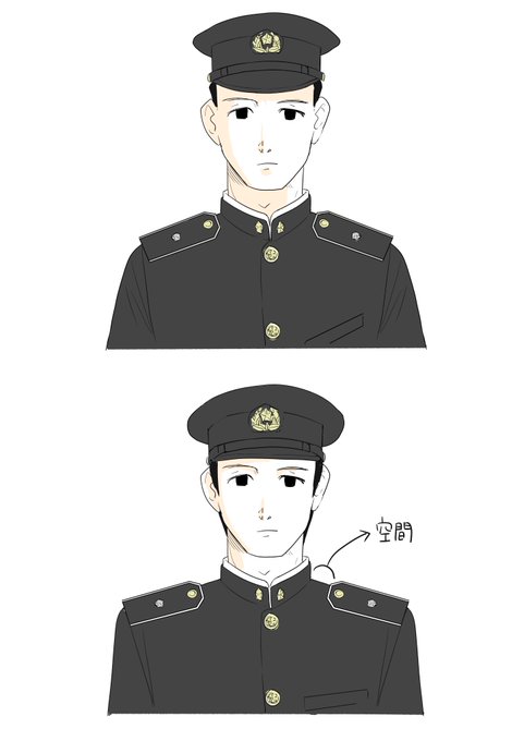 肩章のtwitterイラスト検索結果