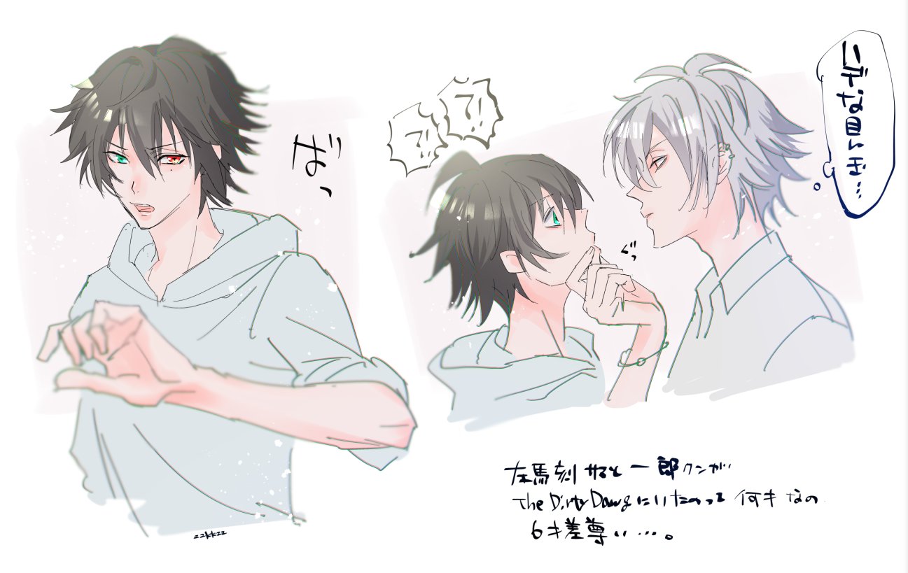 zzkkzz👓超忍FESイ13a on X: zzkkzz👓超忍FESイ13a on X: