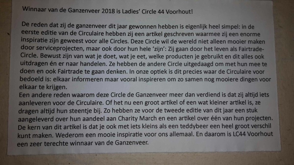 We hebben de Ganzeveer gewonnen 🎉