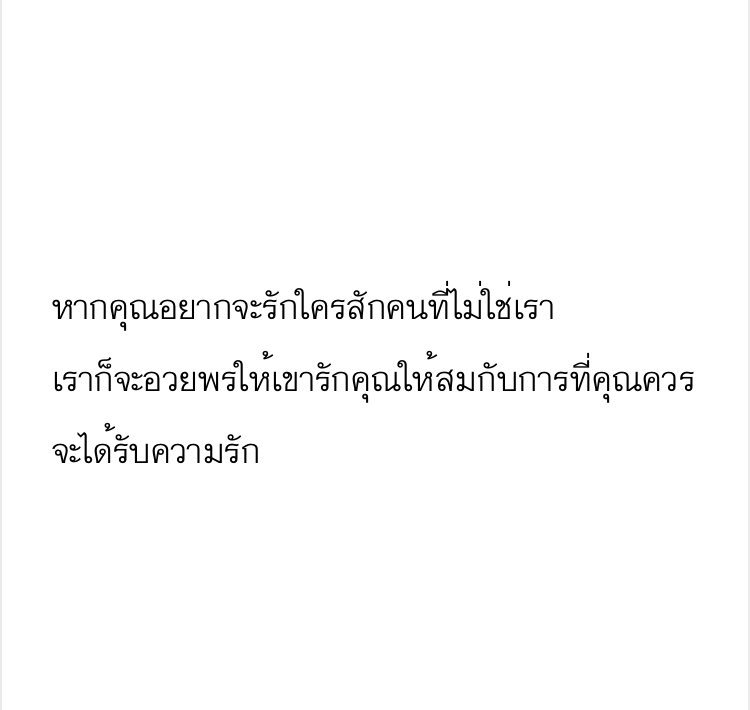 octobrae tweet media