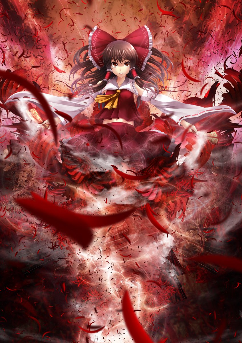 ট ইট র 全国の東方projectファン集まれー 博麗霊夢 東方project 東方好きと繋がりたい 東方好きな人はrt 東方が好きな人rt 博麗霊夢 霊夢 霊夢が好きな人ｒｔ かわいいと思ったらrt かっこいいと思ったらrt 美しい いいねした人全員フォローする