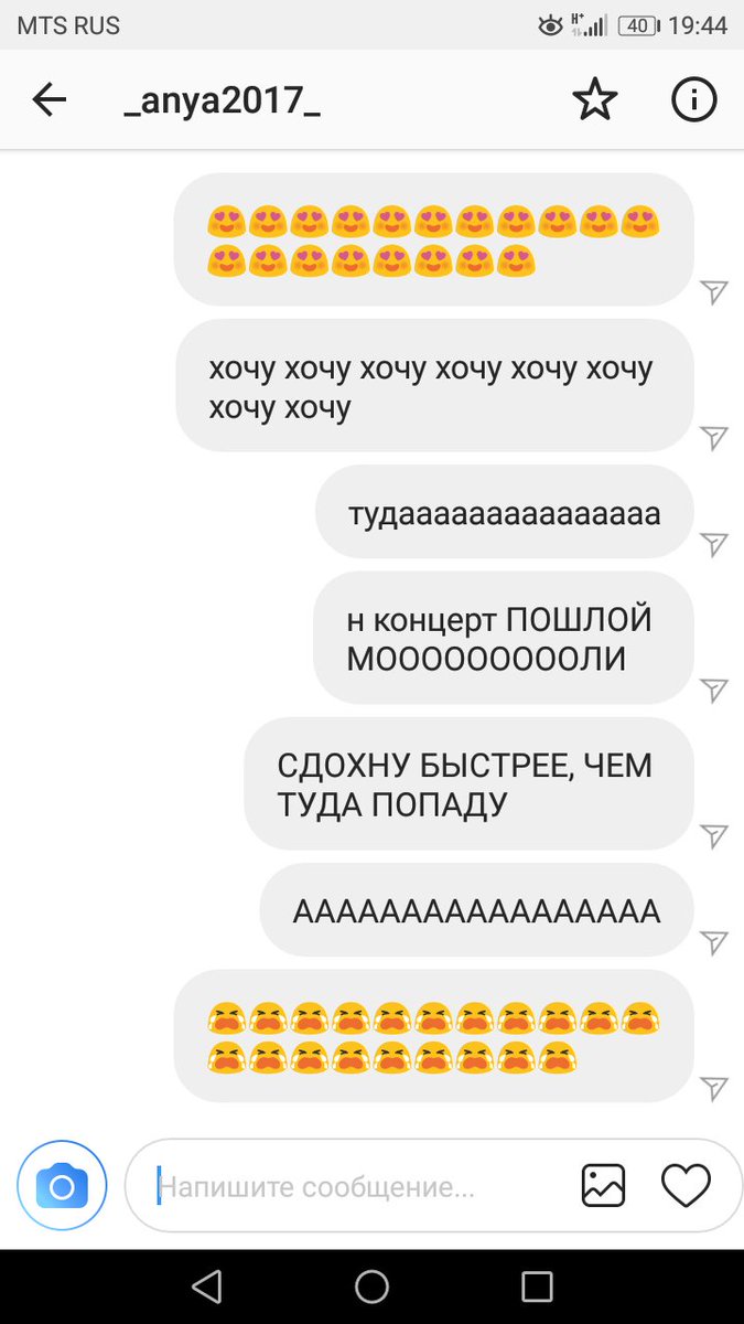 booops_ok's tweet photo. @_poshlayamolly
безумно лав 💥 https://t.co/1O490rBK6k
