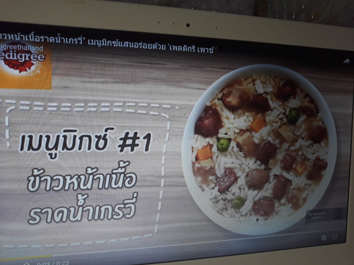 TinkerTony tweet media