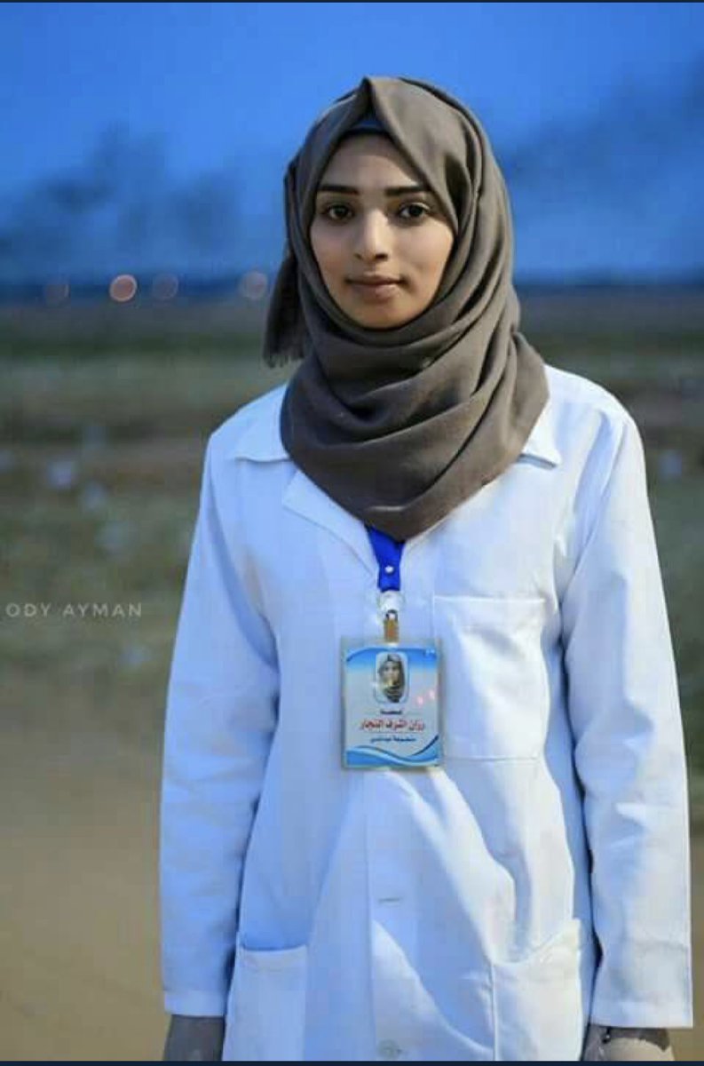 ImamSuhaibWebb's tweet image. Razzan Najjar was shot by an Israeli snipper as she rushed to help wounded people. She was dressed in white, perhaps like this picture, indicating she was a nurse, and she waved her hands, indicating she was a humanitarian. She is dead! She was in her early twenties. رحمها الله