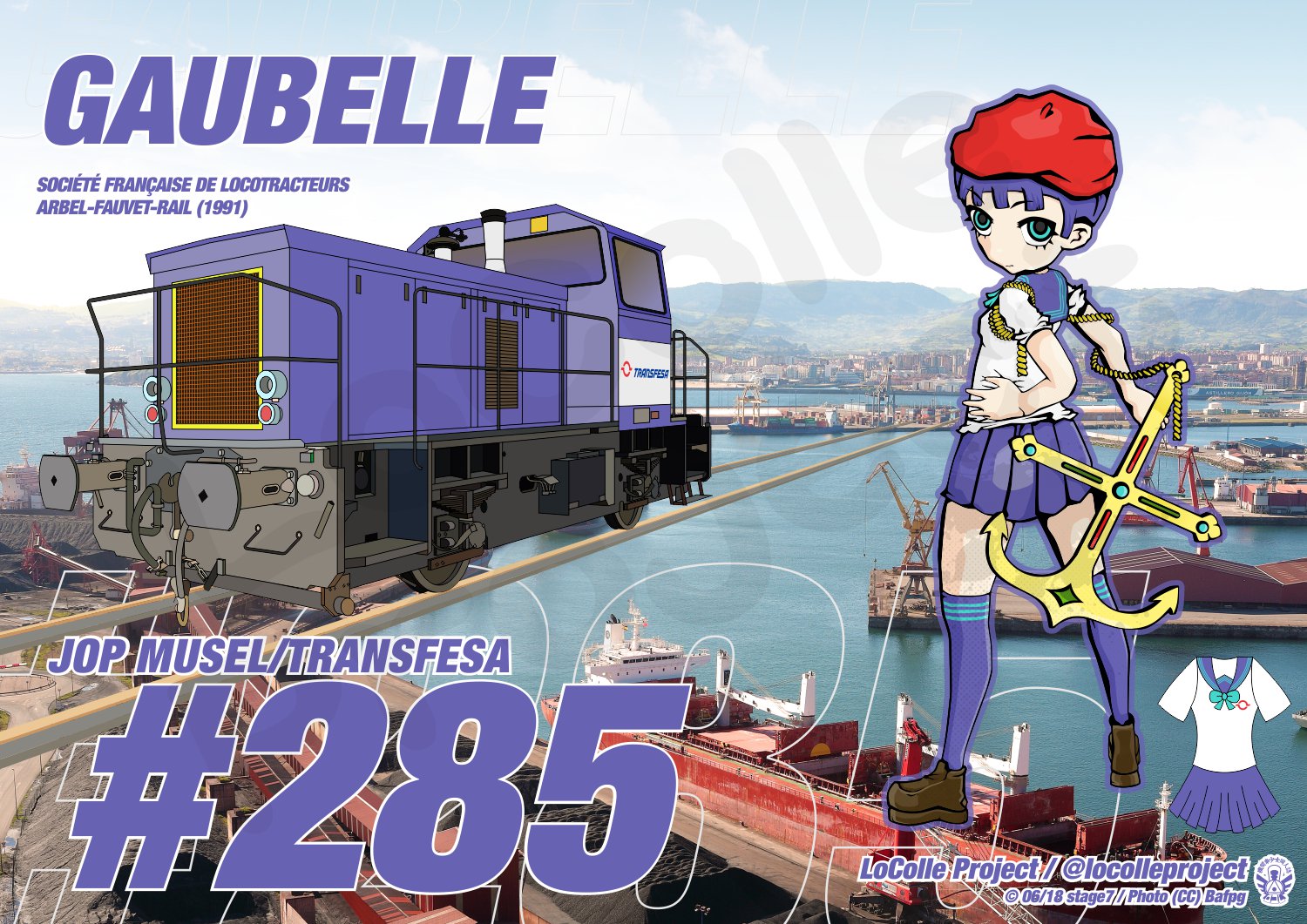 Locolle Project ロコレプロジェクト Although Fauvet Et Al Have Made Many Shunter Models This One Has Been Scarcely Used In Spain And By Private Companies Only Most Notably By Repsol Granollers
