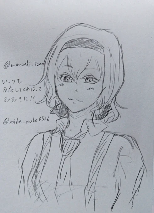 @murozaki_izumi 
お久しぶりです!!
ふぁぼありがとうございます🙏✨
方言行方不明ですがお納めくださいm(_ _)m 