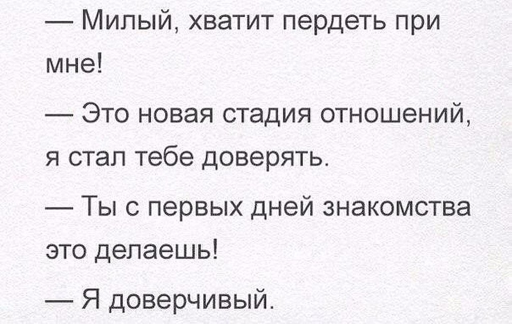 Валера Бондарев (@tekk82) on Twitter photo 