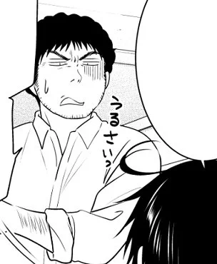 りぶねすアフター3話目、先読み始まりました! #りぶねす #マンガボックス 