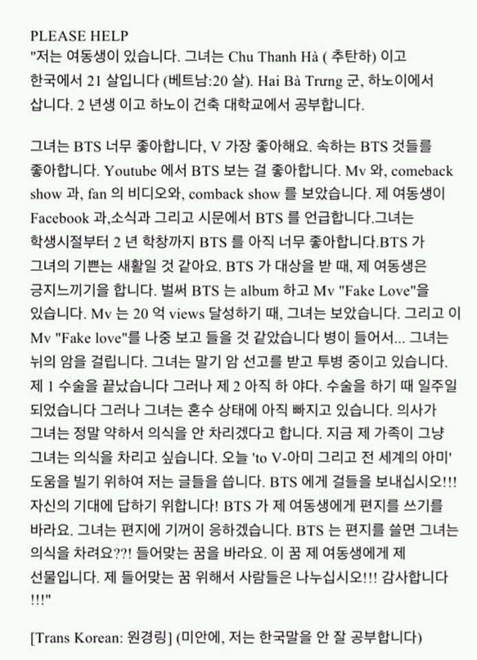 Quỳnh tweet media