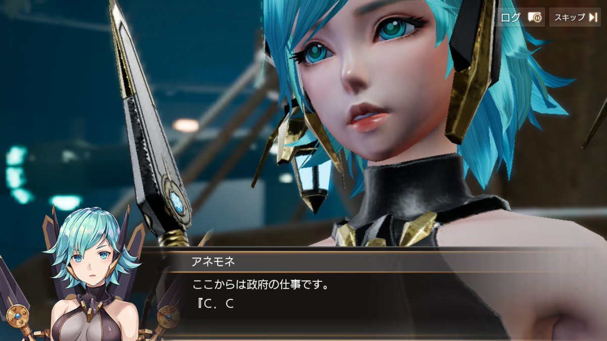 と し Uru11 13東京国際f Reona11 22中野 Lisa12 7 8武 Auf Twitter 5 29開始の Overhit オーバーヒット 3日目でやっと アネモネをゲット 大分流れが変わりました 操作も簡単で 最上のssキャラ排出も今だからか 甘い気がします Overhit