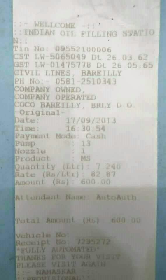 Ashwani ojha tweet media